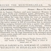 Alexandria. Ras-et-Tin Palace.