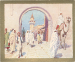 Tripoli. City Gate.