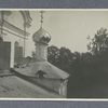 Restavratsiia perekrytiia pridela prepodobnago Mikhaila Maleina [above].
