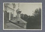 Restavratsiia perekrytiia pridela prepodobnago Mikhaila Maleina [above].