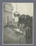 Restavratsiia perekrytiia pridela prepodobnago Mikhaila Maleina [Below].