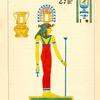 Athor ou Hathor. (Athor, Athyr, Atar, Aphrodite, Vénus.)