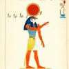 Ré [Ra], Ri, Pré, Phré, ou Phri. (Helios, le Soleil).