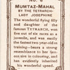 Mumtaz-Mahal.
