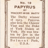 Papyrus.