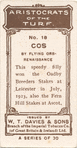 Cos.