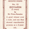Boyarin.