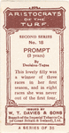 Prompt.