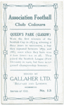 R.S. McColl, Queen's Park, Glasgow, 1909-10.