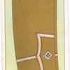 Second Lieutenant.