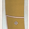 2nd Lieut., Highland Regt.