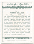 Fettes College.
