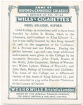 Oriel College, Oxford.