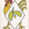 40th Division.