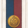The Royal Fusiliers (City of London Regiment).
