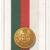 The Welsh Regiment.