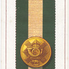 The Highland Light Infantry.