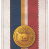 The Royal Munster Fusiliers.