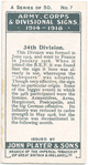 34th Division.
