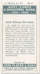 36th (Ulster) Division.