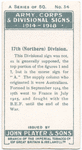 17th (Northern) Division.