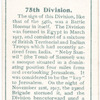 75th Division.
