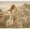 Picnic, near Nagasaki.