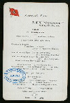 DINNER [held by] CUNARD LINE [at] "R.M.S. ""CAMPANIA""" (SS;)