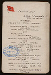 LUNCHEON [held by] CUNARD LINE [at] EN ROUTE ON BOARD R.M.S. CAMPANIA (SS;)