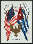 SIXTH ANNUAL BANQUET & BALL [held by] LEGGERA ASSOCIATION [at] "CAMPIDOGLIO HOTEL, NEW YORK, NY" (HOTEL;)