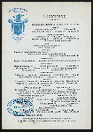 LUNCHEON [held by] PARK AVENUE HOTEL [at] "NEW YORK, NY" (HOTEL;)