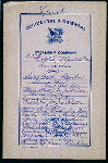 LUNCH [held by] OCCIDENTAL & ORIENTAL STEAMSHIP COMPANY [at] SS COPTIC (SS;)