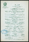 LUNCHEON [held by] HOTEL SAVOY [at] "FIFTH AVENUE AND 59TH STREET, NEW YORK, NY" (REST;)