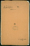 DAILY MENU [held by] HOTEL WASHINGTON [at] "JERSEY CITY, NY" (REST;)