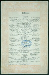 SOUPER [held by] GRENOBLE HOTEL [at] NY (HOTEL;)