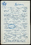 SUPPER [held by] HOTEL NETHERLAND [at] "NEW YORK, NY" (HOTEL;)