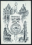 BANQUET TO THE NATIONAL ASSOCIATION OF MANUFACTURERS [held by] CITIZENS MECHANICS BUILDING [at] "MECHANICS' HALL, BOSTON, MA" (OTHER (HALL);)