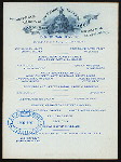 DINING CAR SERVICE MEALS [held by] BALTIMORE AND OHIO RR ROYAL BLUE LINE [at] CAR APPIUS (RR;)