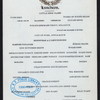 LUNCHEON [held by] DEWEY HOTEL [at] "WASHINGTON, D.C." (HOTEL)