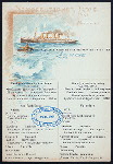 LUNCH [held by] NORDDEUTECHER LLOYD BREMEN [at] SS KAISER WILHELM DER GROSSE (SS;)