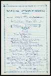 TIFFIN [held by] PACIFIC MAIL STEAMSHP COMPANY [at] SS CITY OF RIO DE JANEIRO (SS;)