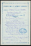 BREAKFAST [held by] PACIFIC MAIL STEAMSHP COMPANY [at] SS CITY OF RIO DE JANEIRO (SS;)