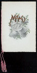 DINNER TO HON.HENRY HALL [held by] HON.J.K.P.HALL [at] "COCHRAN HOTEL, WASH.D.C." (HOTEL)