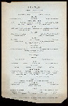DINNER [held by] UNNAMED HOTEL [at] ? ([HOTEL])