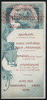 Index