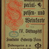 SPECIAL MENU [held by] FRANKFURTER GASTWIRTHE VEREIN [at] "PALMENGARTEN,(GERMANY)" (FOREIGN;)