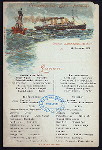 LUNCH [held by] NORDDEUTSCHER LLOYD BREMEN [at] STEAMSHIP KAISER WILHELM DER GROSSER (SS;)