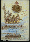 DINNER [held by] NORDDEUTSCHER LLOYD BREMEN [at] STEAMSHIP KAISER WILHELM DER GROSSER (SS;)