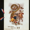 THANKSGIVING DINNER [held by] QUINCY HOUSE [at] "BOSTON, MA" (HOTEL;)