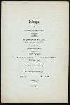 LUNCH [held by] U.S.FLAGSHIP NEW YORK [at] "NORTH ATLANTIC STATION NAVY YARD, NY" (OTHER (NAVY YARD);)